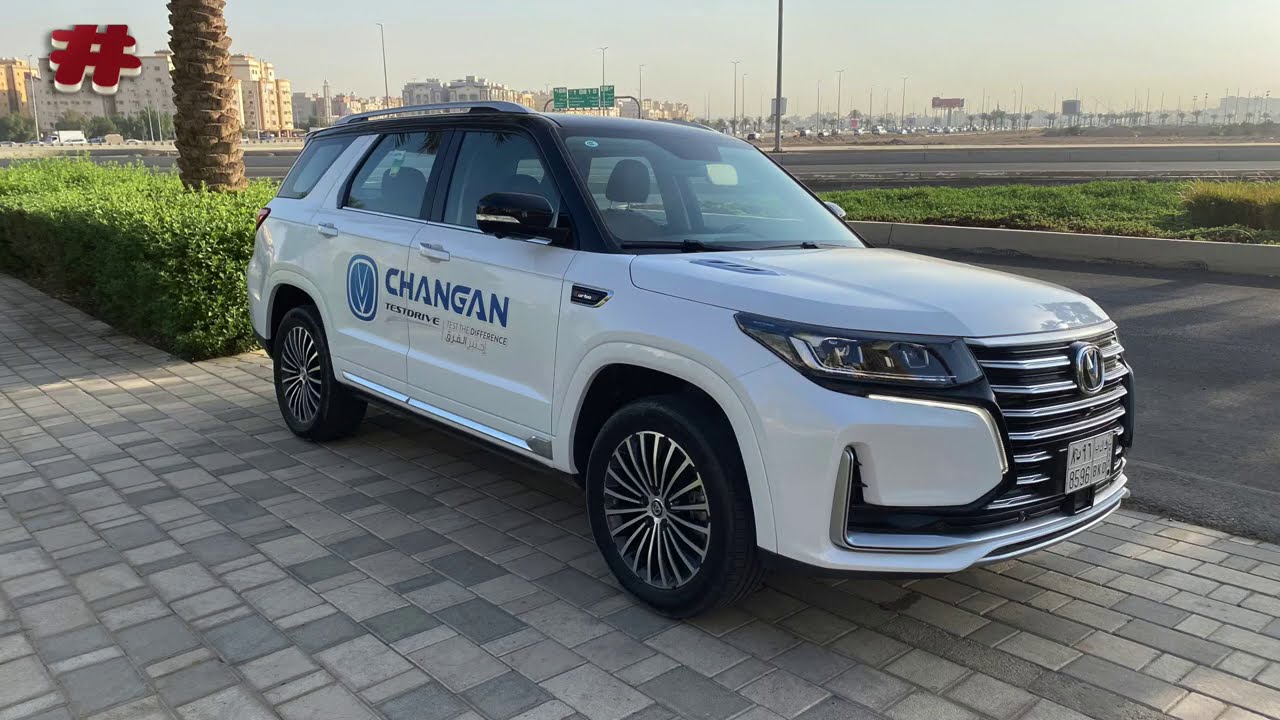 شانجان ٩٥ CHANGAN CS95 2020 أسعار ومواصفات بالتفصيل