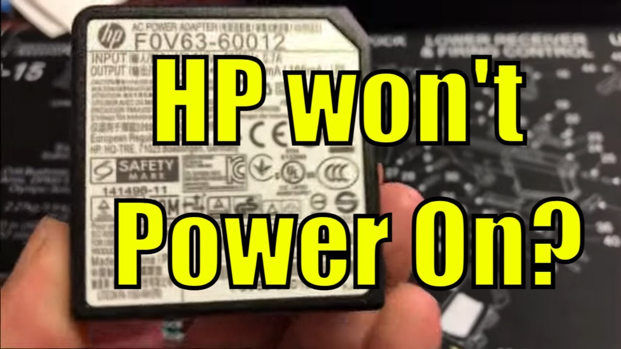 How to Test Your HP Power Supply - if Your Printer Won't Turn On