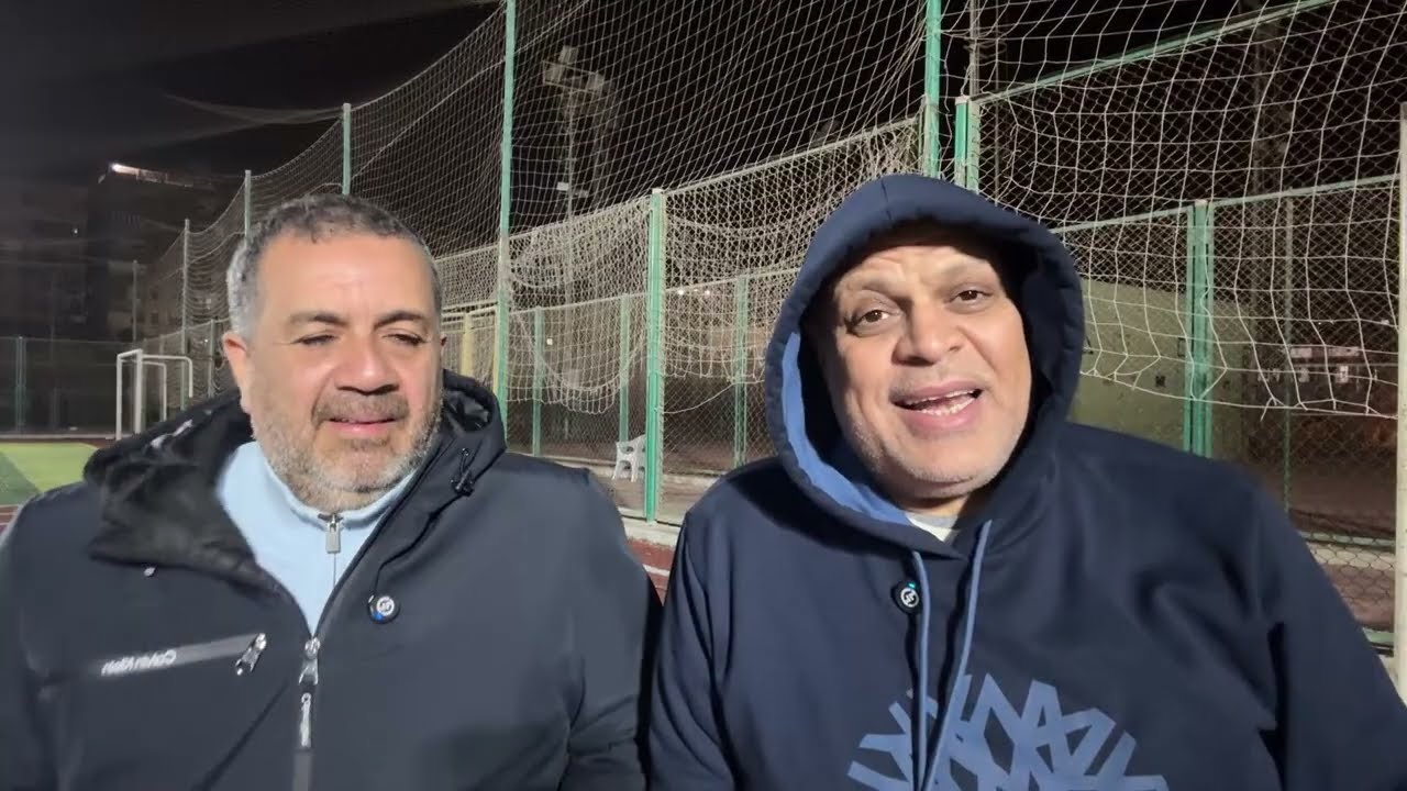 خناقة الحراس و إبعاد الشناوي .بيع ناصر ولا تعليق .حمزة و حنان برشلونة..و ركلة الجزاء .مهزلة الموبايل