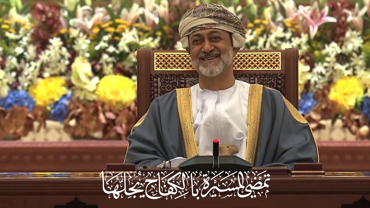 نشيد الخمسون - ٢٠٢٠ حصري - الامانة العامة للاحتفالات الوطنية