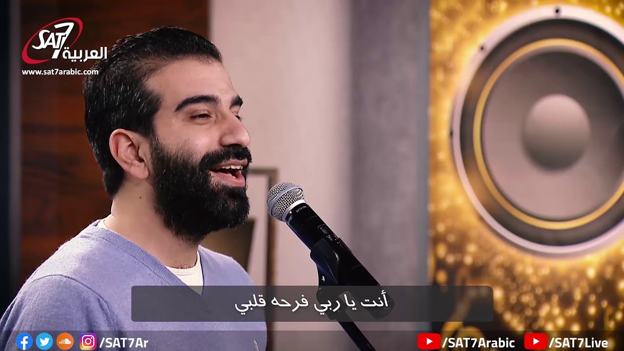 ترنيمة  يا رويني يا يسوع - برنامج هانرنم تاني (5)