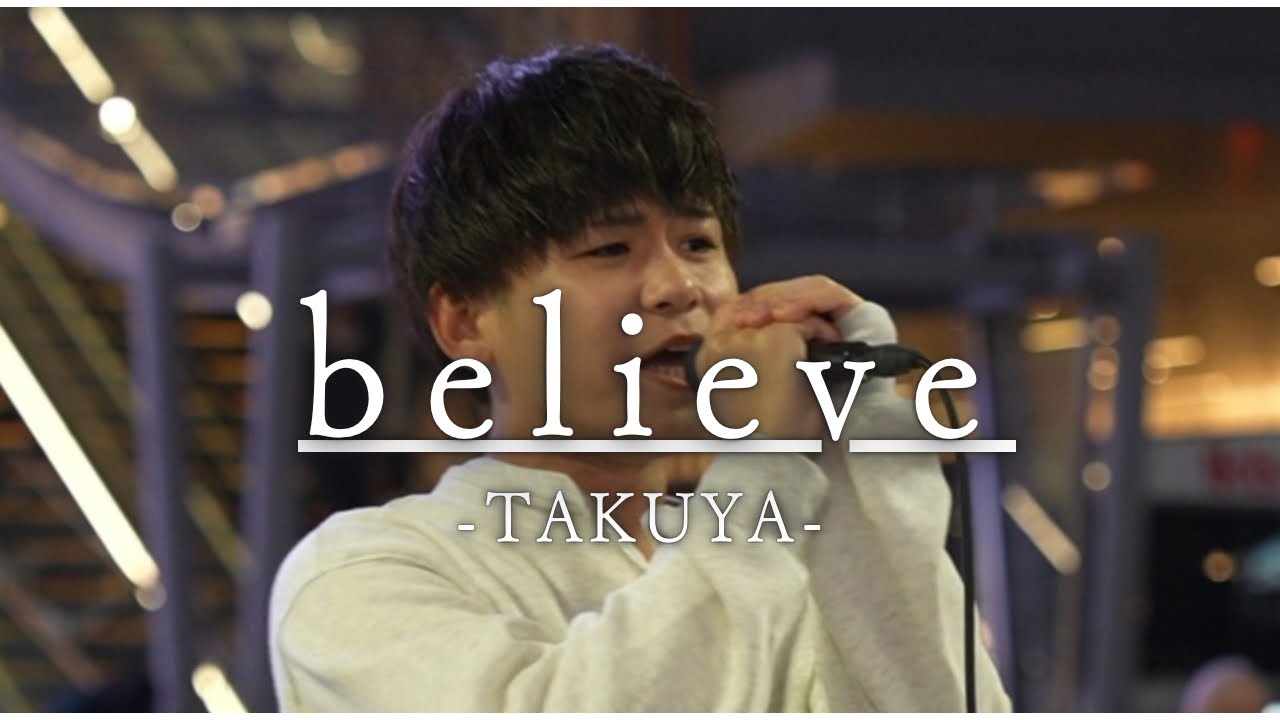 【絶唱/4K】『believe/TAKUYA』（オリジナル曲）KABUKICHO Street Live 2025.4.8