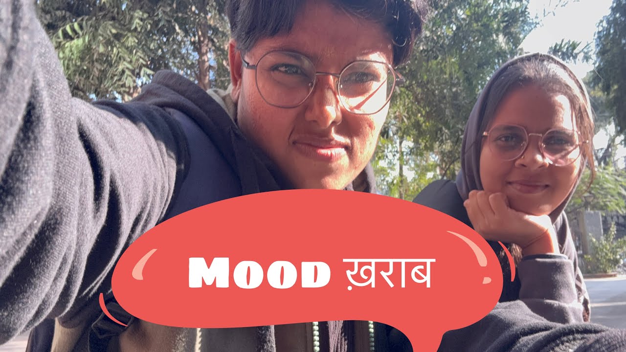 आज़ पढ़ाया कम सुनाया jaada गया 😔॥@Sangeetyadav-j7l 