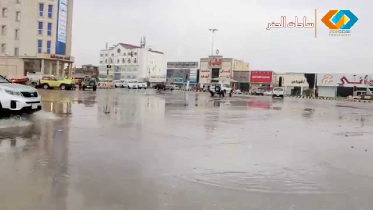 ياخيالي : أجواء حفر الباطن أمطار وربيع