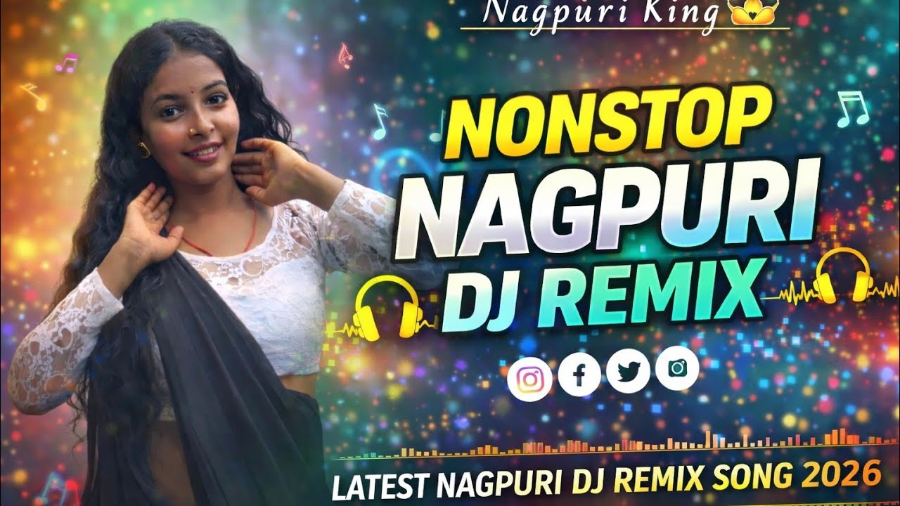 New Nagpuri Song Nonstop 🔥 Nagpuri DJ Remix 2026 | Superhit Nagpuri Gana