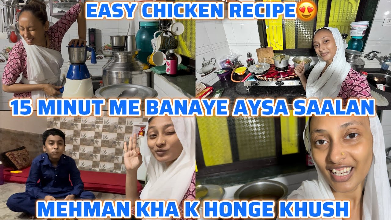EASY TESTY CHICKEN SAALAN RECIPE | 15 MINUTE ME KARE READY😱 | GREEN SALAN #aasifacooklook #recipe