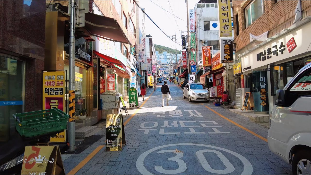 【4K】Korea City Walk - Busan - Northwestern Old Residential Area