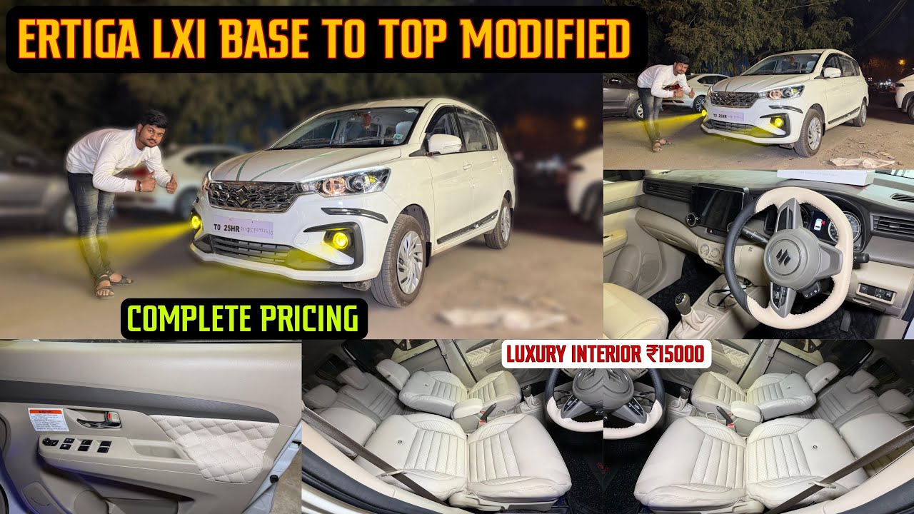 Maruti Suzuki Ertiga Lxi Modified With Price ✅ Ertiga Modification 2025 ✅ Ertiga Vxi Modified ✅