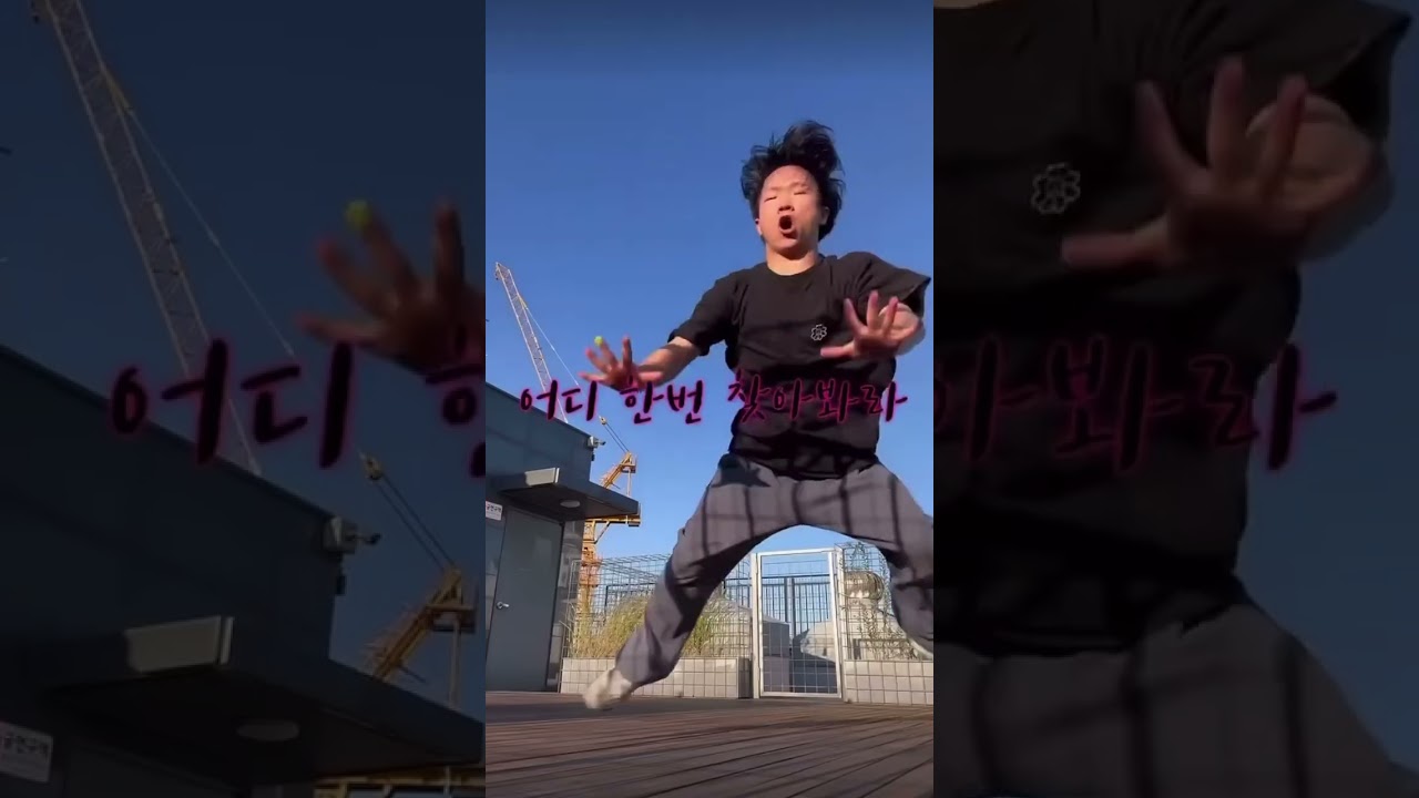 vote donggyu or this guy will come for you