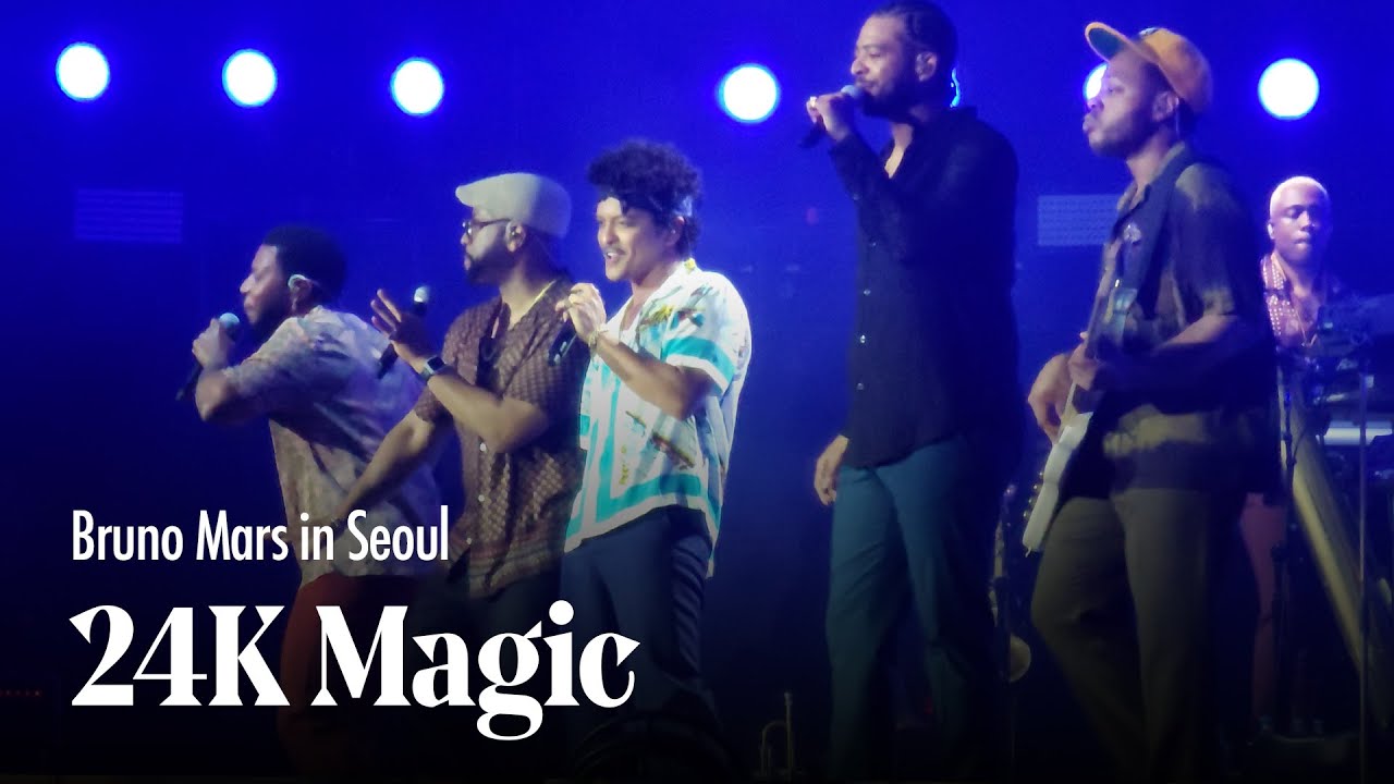 [직캠] 브루노 마스 - 24K Magic (2023 Bruno Mars Seoul Tour)