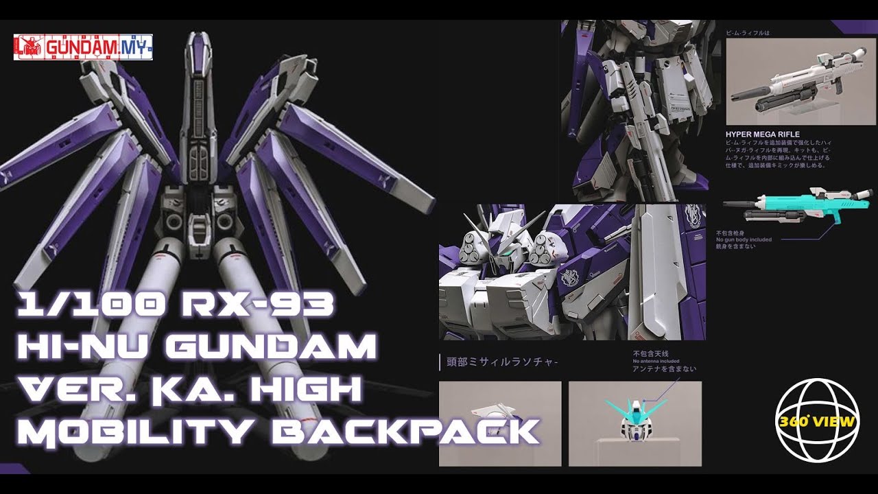 Rage Nucleon - High Mobility Backpack (MG Hi nu) review.