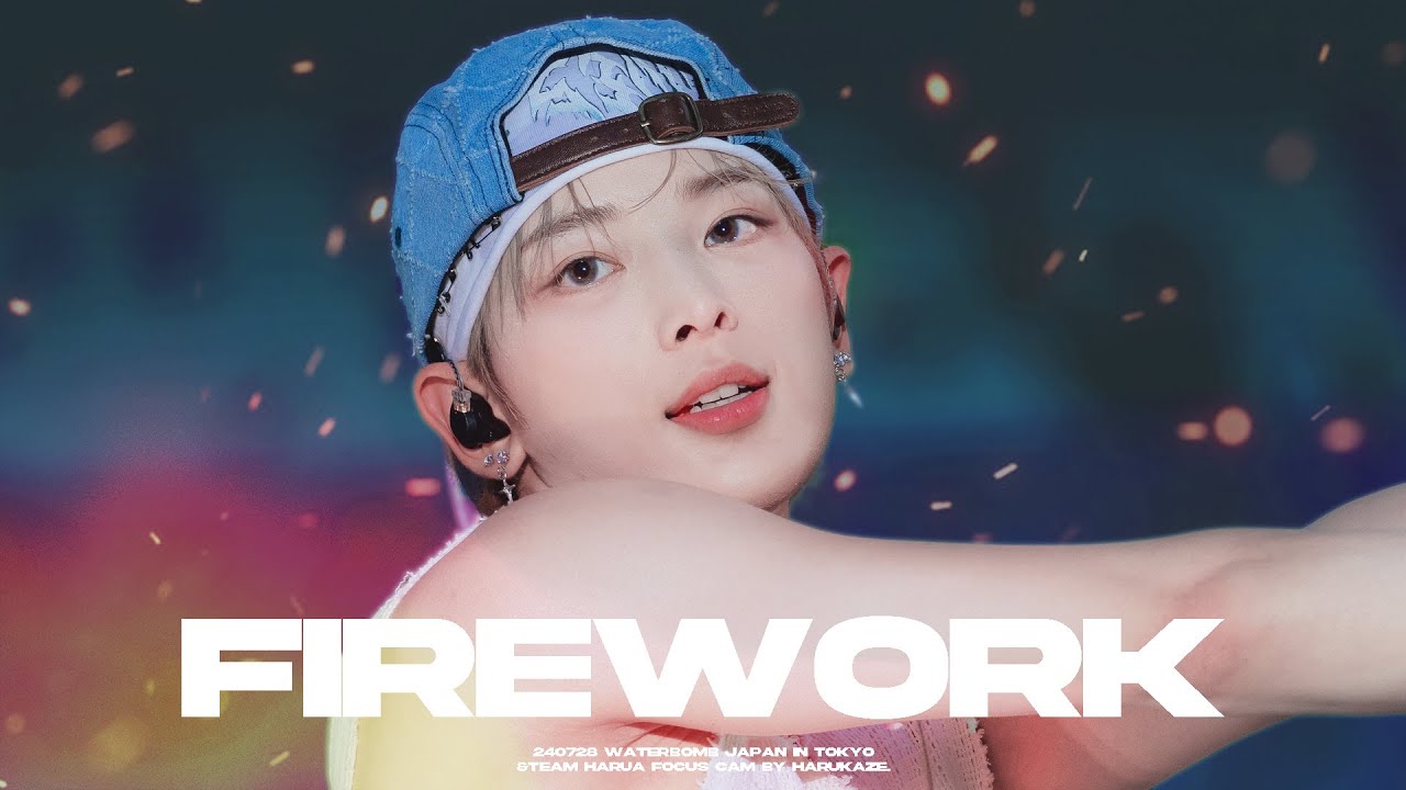 [4K] 240728 WaterBomb Tokyo 워터밤 도쿄 &TEAM HARUA focus cam 앤팀 하루아 직캠 - FIREWORK