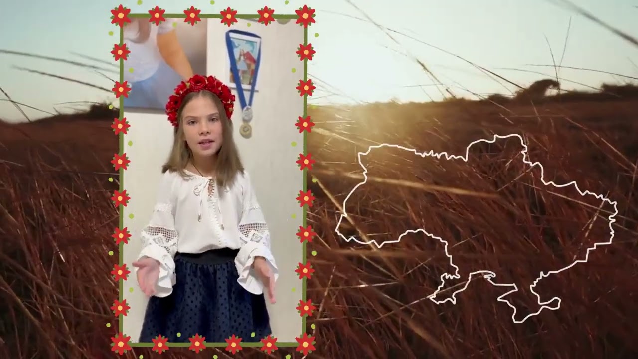 Срібне слово 2025 – Марія Новаковська, 2 Б клас, Одеська початкова школа №53
