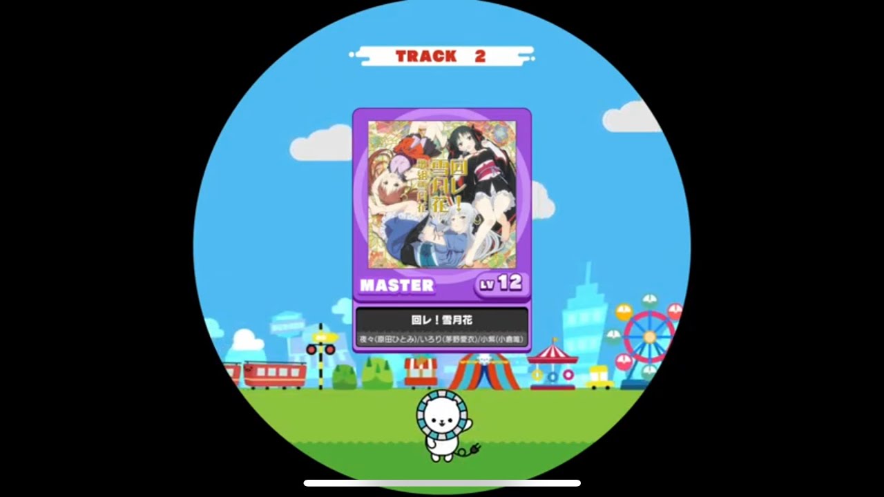 【maimaiでらっくす外部出力】回レ！雪月花 MAS[DX譜面] AP