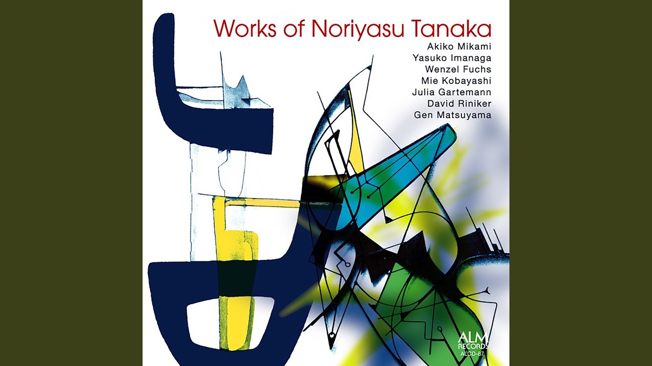 Sculpture of Sound　for Flute, Viola & Violoncello: I