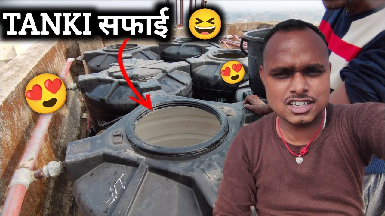 Finally Aaj Tanki Saf Kar Diya ✅
