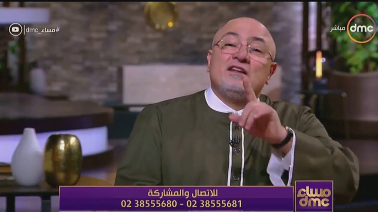 مساء dmc - الشيخ خالد الجندي: مينفعش نخسر سالم عبد الجليل لأنه من العلماء الأجلاء
