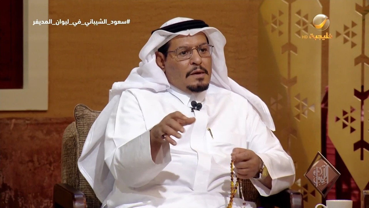 سعود الشيباني يروي تفاصيل رحلة هروبه إلى اليمن، وأول ناس استقبلوه، والقبائل اليمنية التي تنقل بينها