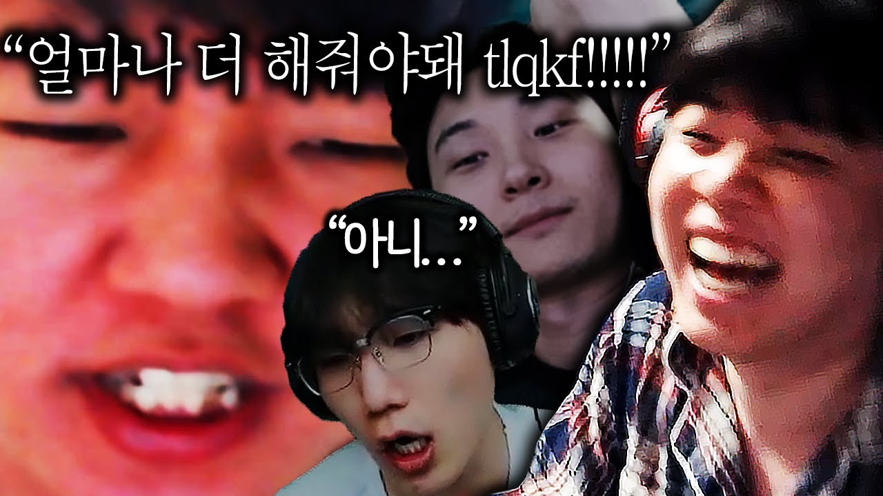 클리드 적팀으로 만나서 결국 분노 5단계 오픈한 메가동하