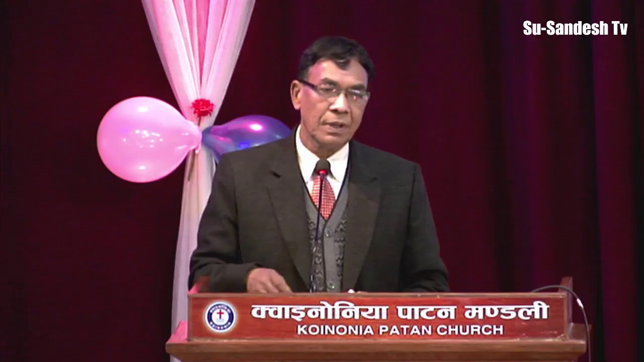 Koinonia Patan Church, Wedding Sermon  By Ps.Dr. Mangal Man Maharjan @ Samuel Weds Sarita