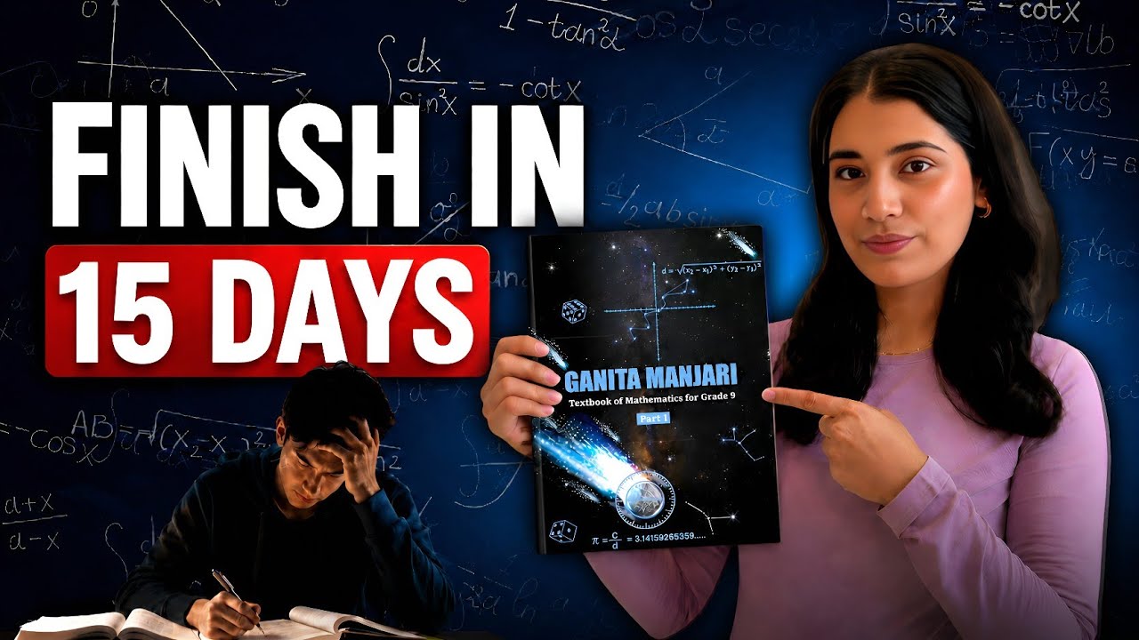 You&rsquo;re Studying Maths WRONG! Do This for 15 Days to Score 100/100