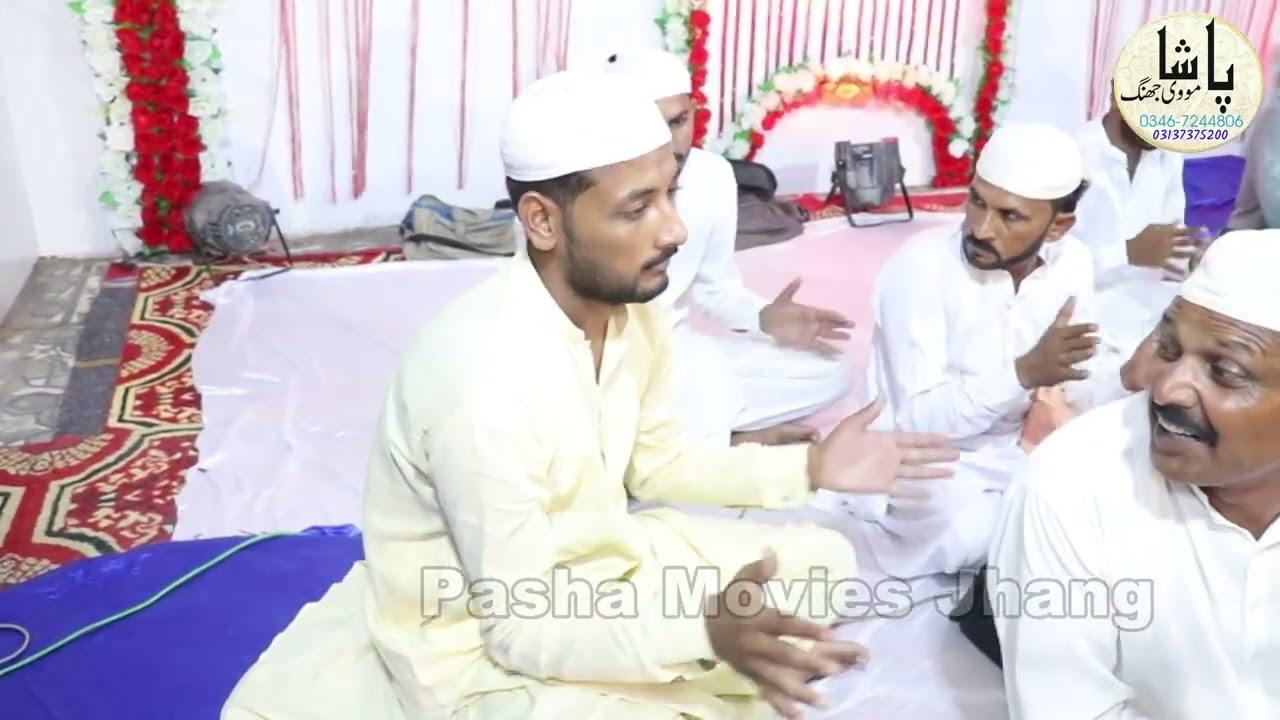 Qawali Allah Ho (Shahbaz Qadri Qawal) Nat  Mahel Shareef Jhang Mehfal 2025