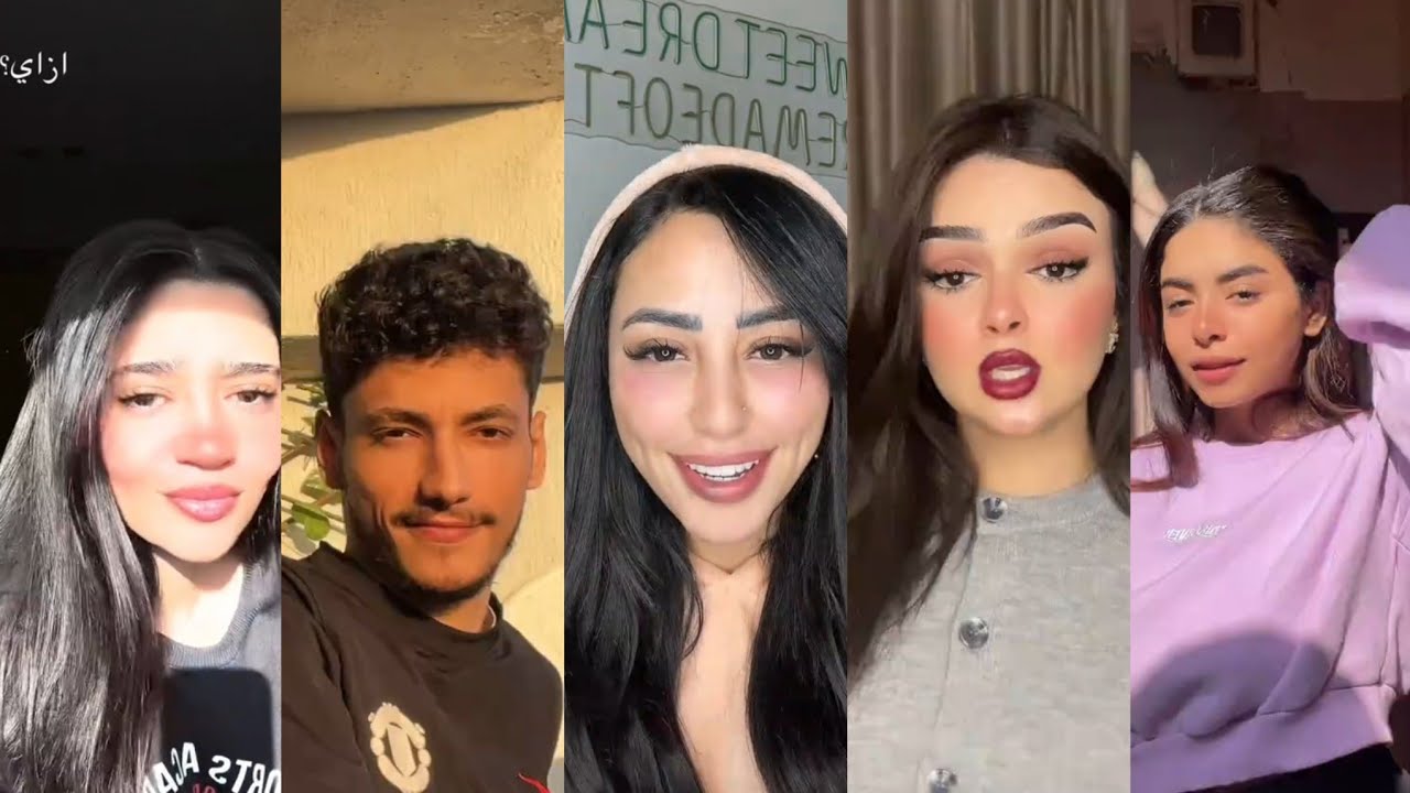 اجمل😍تجميعات👀تيك توك للمشاهير📉خلاصه اليوم 2025|Tik Tik|