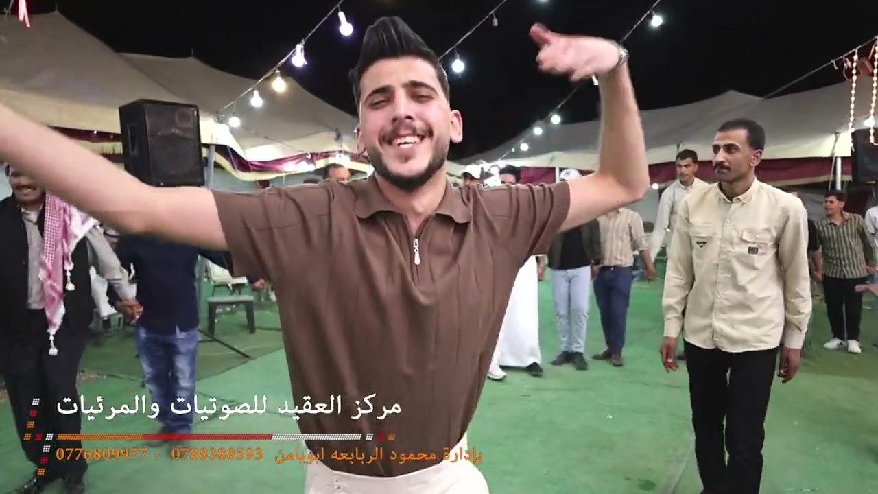 الفنان محمد شحادة ج5 العريس احمد الزبون عالم الفن للتصوير 0798832618