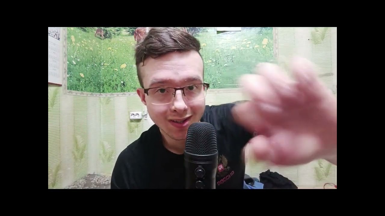 АСМР звуки рта и рук