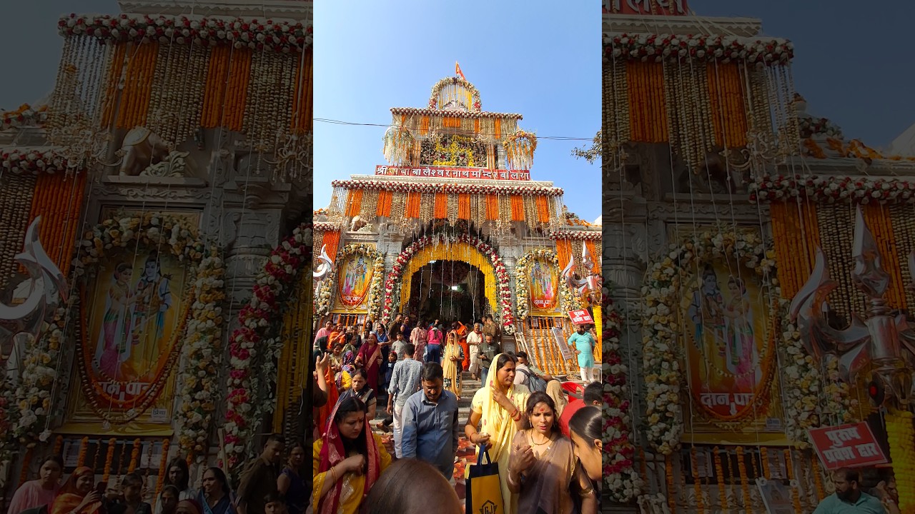 Baba Baleshwar Nath Ballia Vale ka Barat || Mahashivratri Full Procession in just 18 minutes.