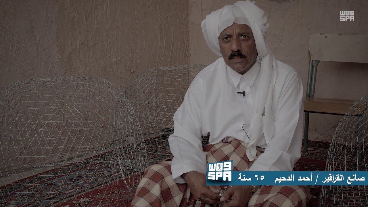 صانع القراقير - مهرجان الساحل الشرقي 1437هـ