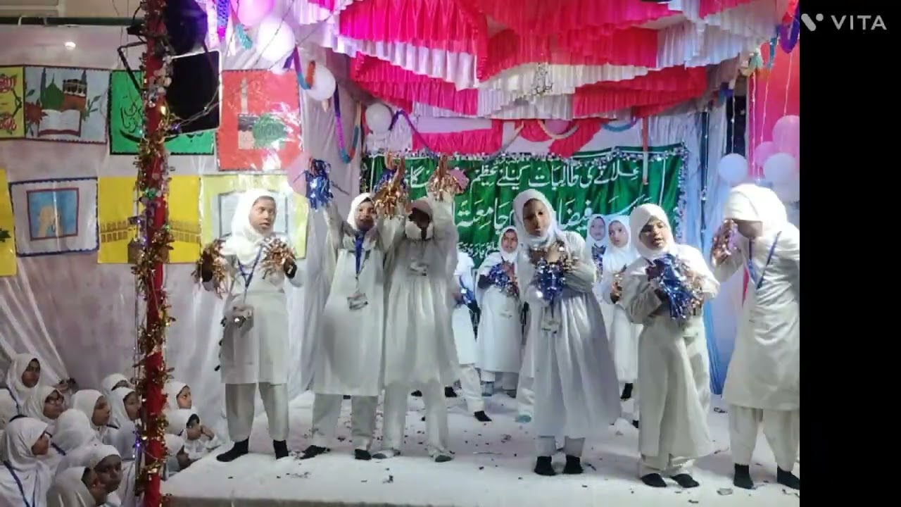  Mashallah ✨