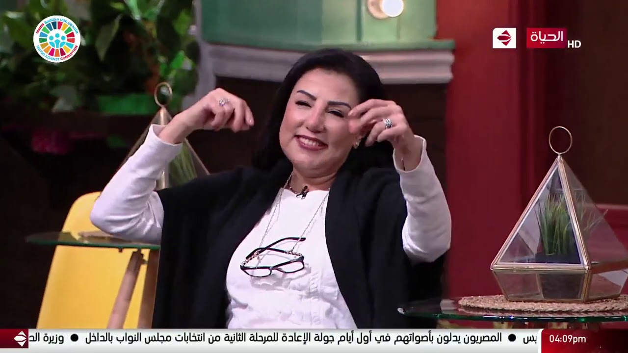 4 شارع شريف - شريف مدكور | الاثنين  7 ديسمبر 2020 - الحلقة الكاملة