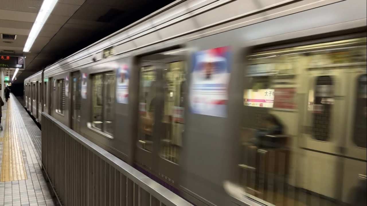 【消滅】22系22658F未更新車 太子橋今市駅発車（ホームドア未設置時）2025/3/1