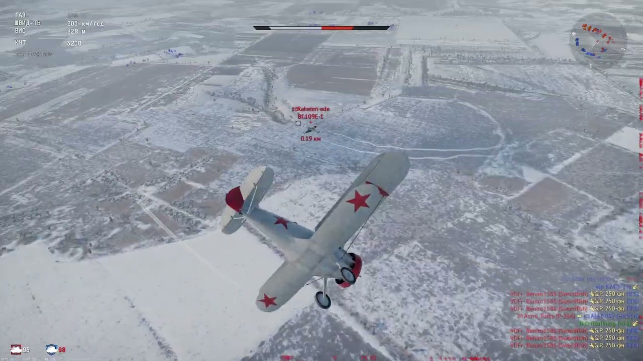 War Thunder ПОЛЕТЕЛ УБИТЬ ТАНК НО ПОПАЛ ПОД ШКВАЛ ПАТРОНОВ И ВЫЖИЛ