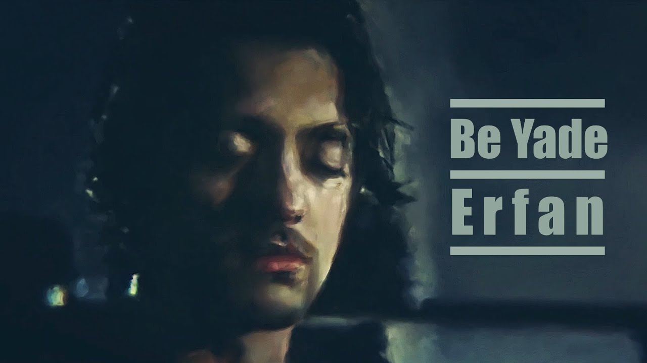 ERFAN  -  BE YADE (OFFICIAL MUSIC VIDEO)