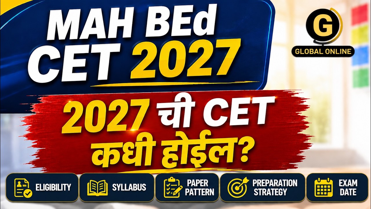 MAH BEd ELCT 2027 Eligibility, Pattern & Strategy