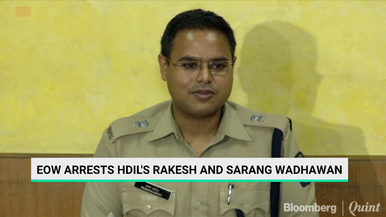 EOW Arrest's HDIL Rakesh And Sarang Wadhawan