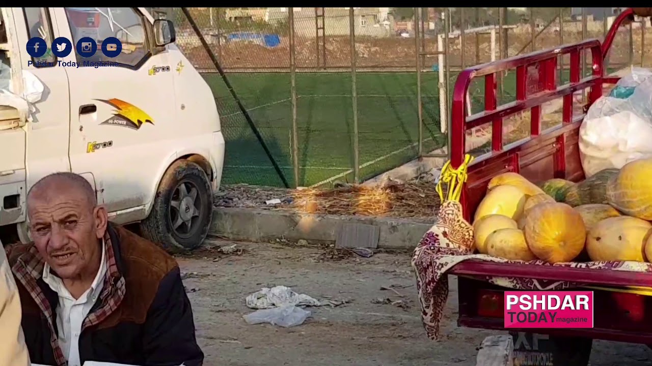 مەیدانی قەڵادزێ ـ Qaladze