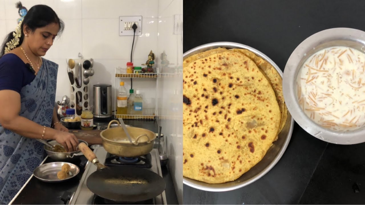 Ugadi Special
