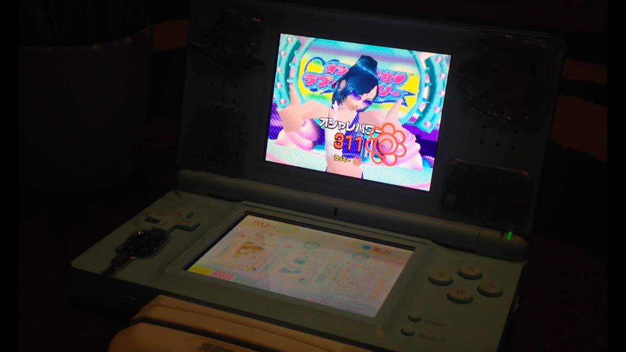 ラブandベリーDS - Love and Berry DS - Recommended Easy ( BERRY ) - #2