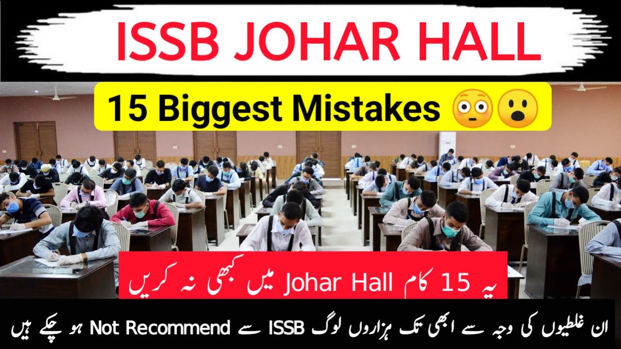 ISSB Psychological Test Tips | ISSB Preparation