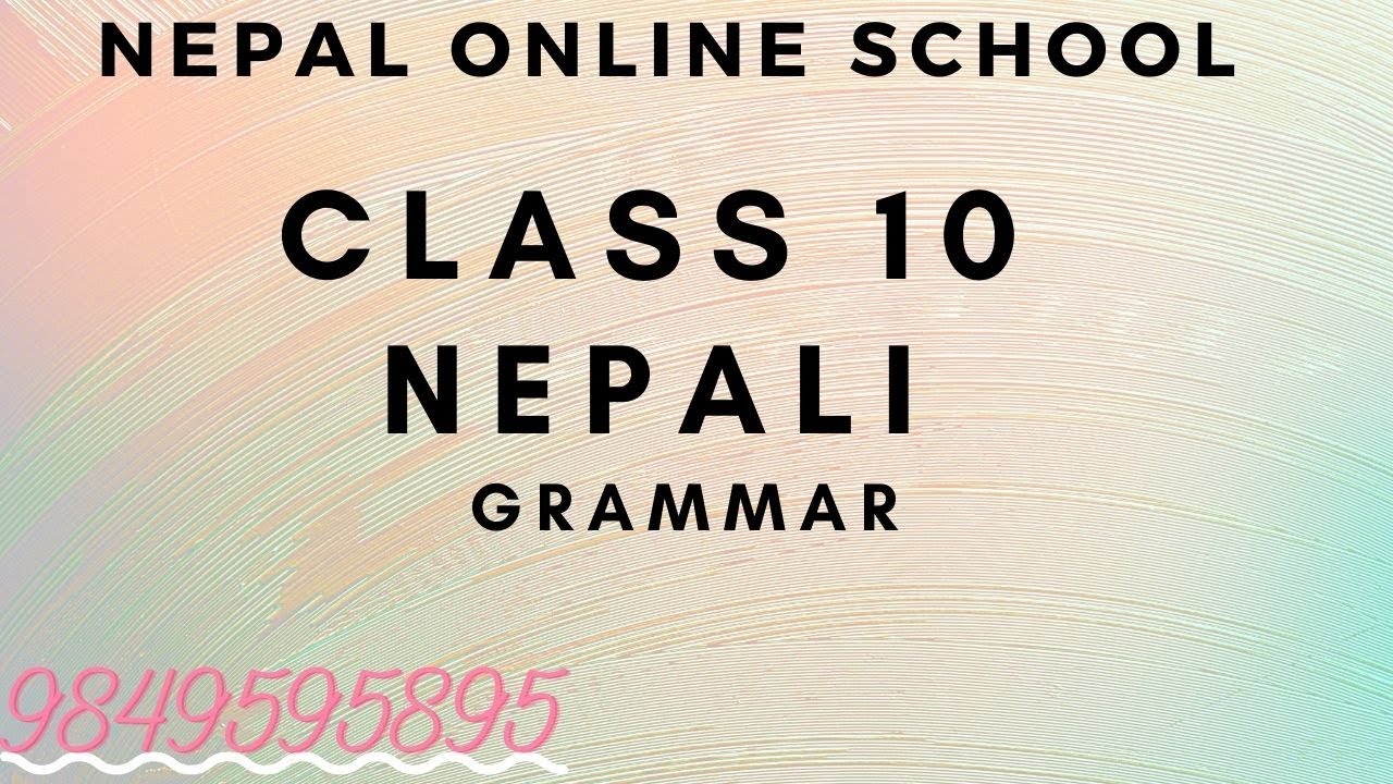 Nepali Byakaran | Nepal Online School | Kaal | Nepali Grammar | Nepal