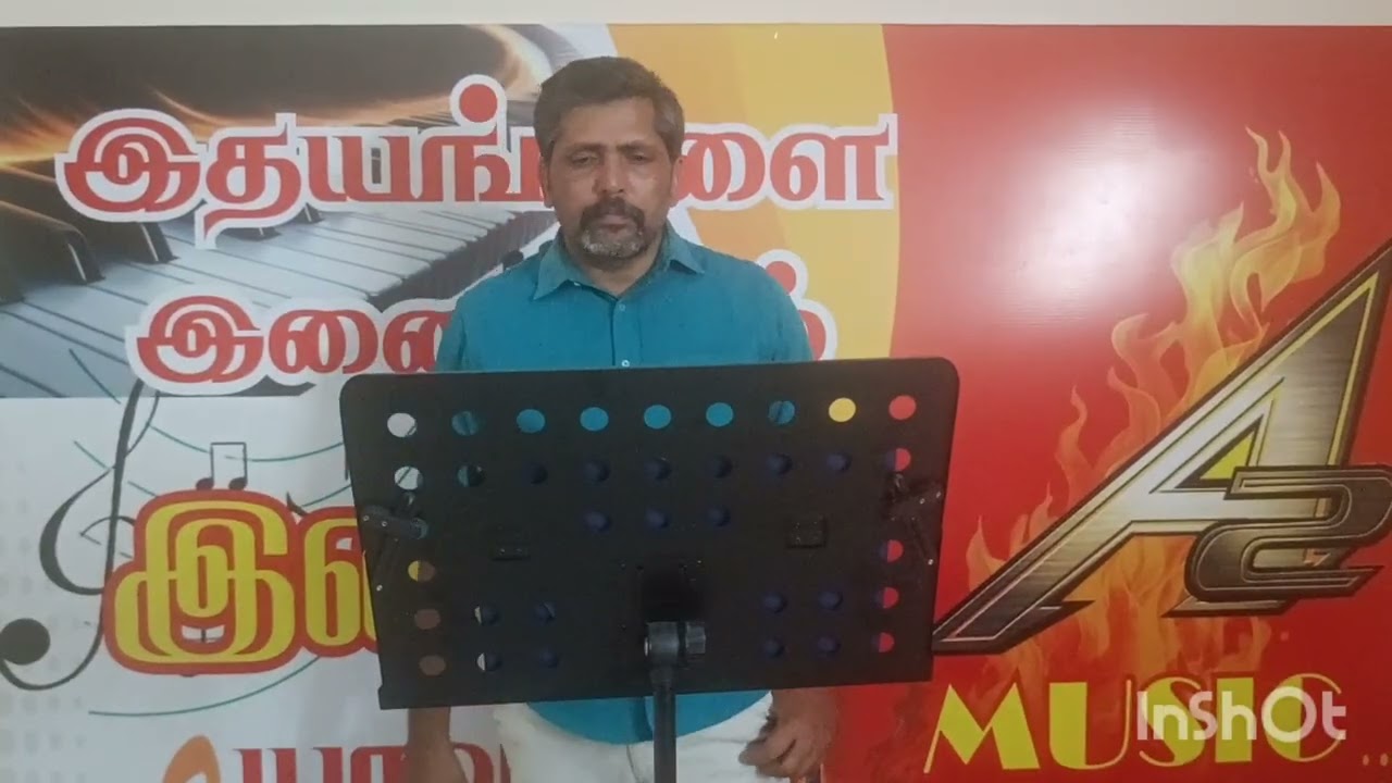 Oorellaam un paattu than song