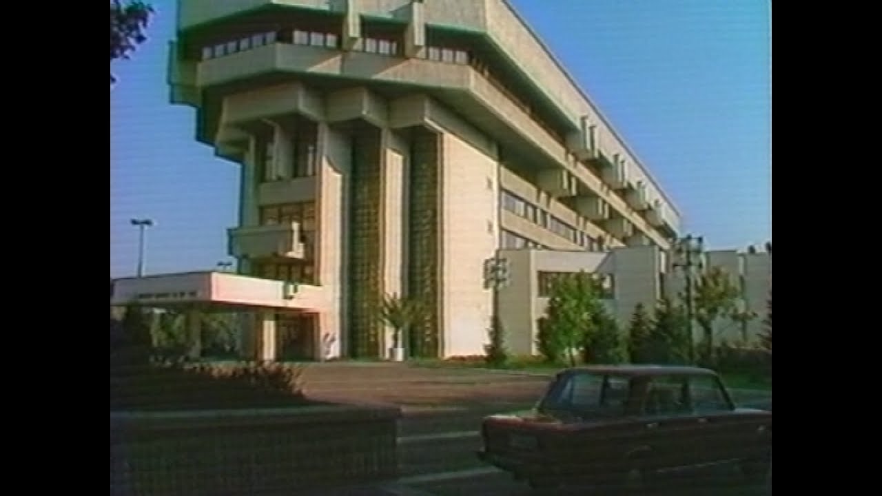 РУСЕНСКИ ОКРЪГ (1986)