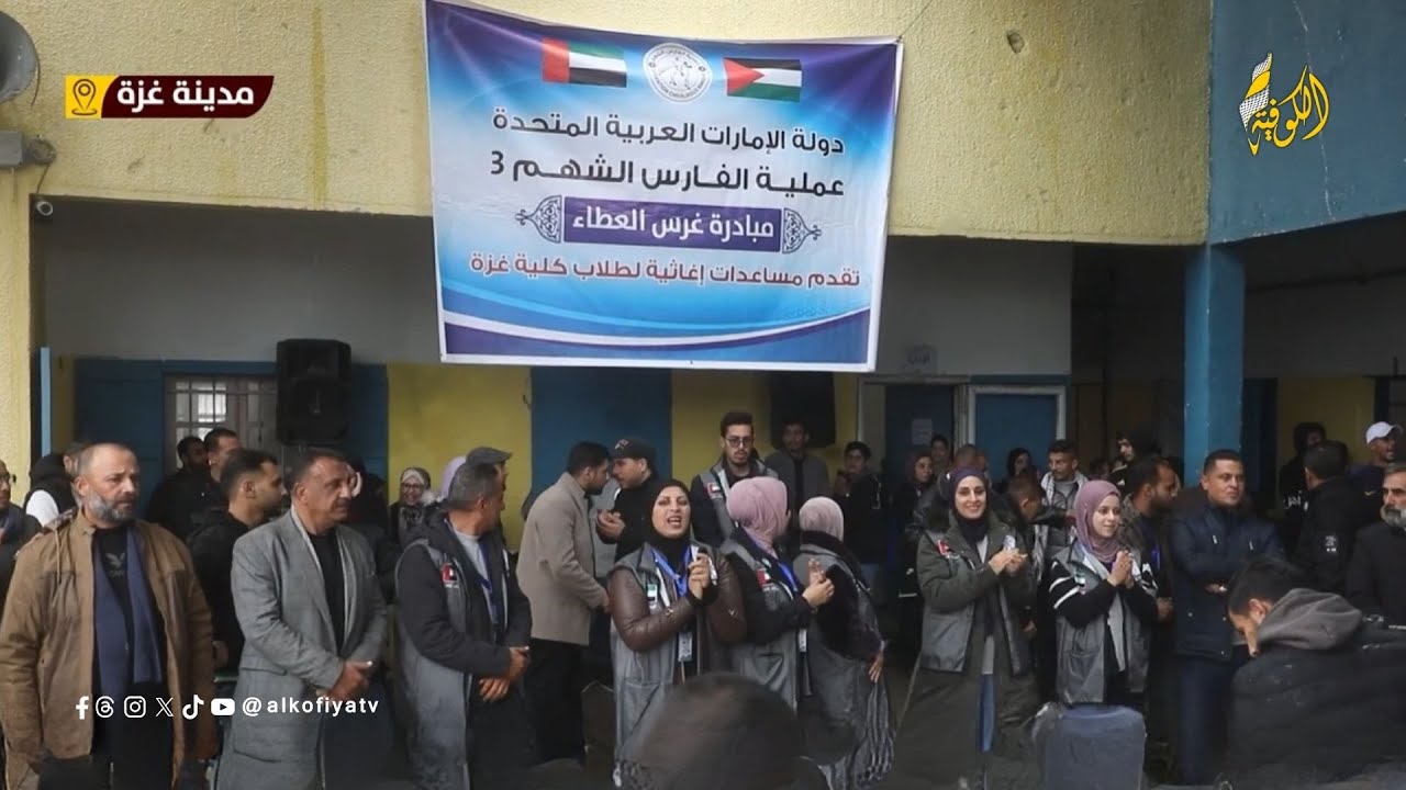 الفارس الشهم 3 تتدخل في اللحظة الحاسمة.. مبادرة تعيد الأمل للتعليم