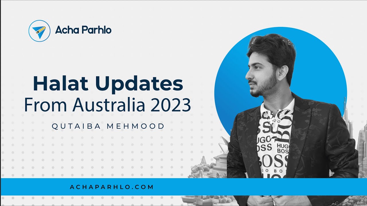 Halaat Updates from Australia 2023