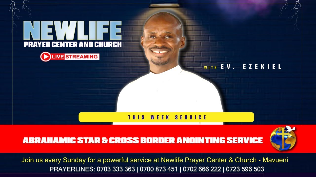 ABRAHAMIC STAR & CROSS BORDER ANOINTING SERVICE - 25.6.2025.