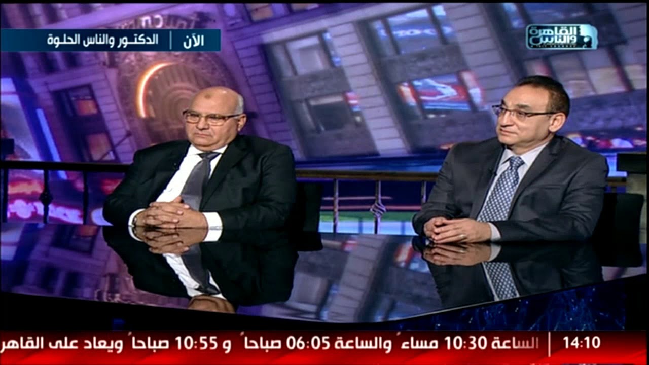 الدكتور والناس الحلوة|كيف نحصل على منظومة طبية جيدة مع د.حسام موافي ود.أحمد الشريف ود.أسامة محمود