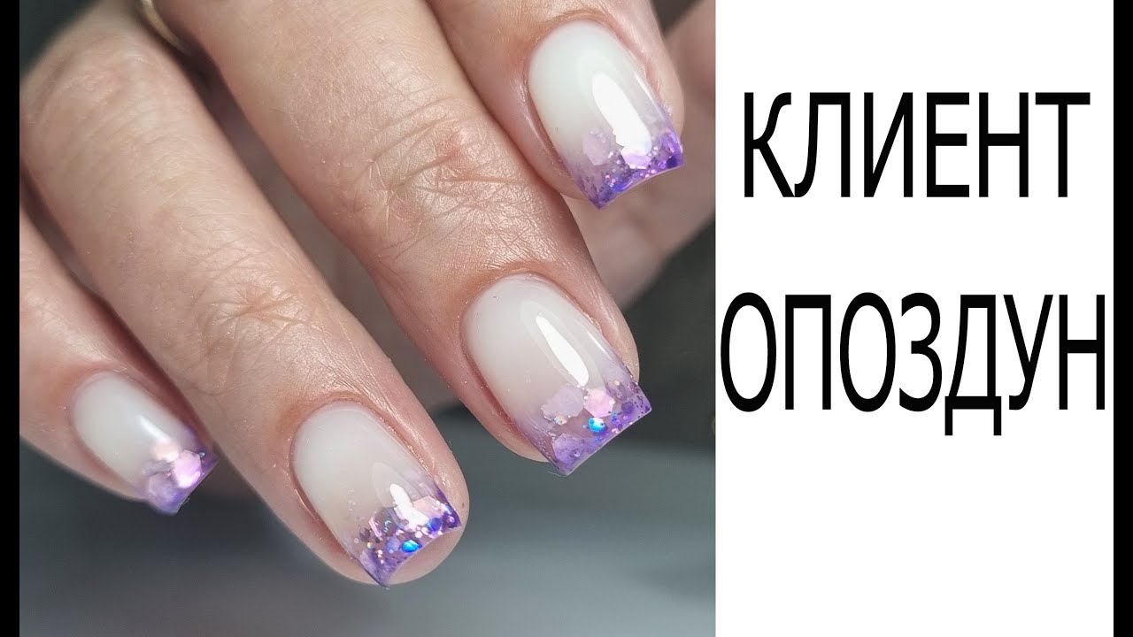 это БЕСИТ